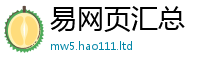 新澳门天天免费精准大全谜语由王中王493333特马王中王